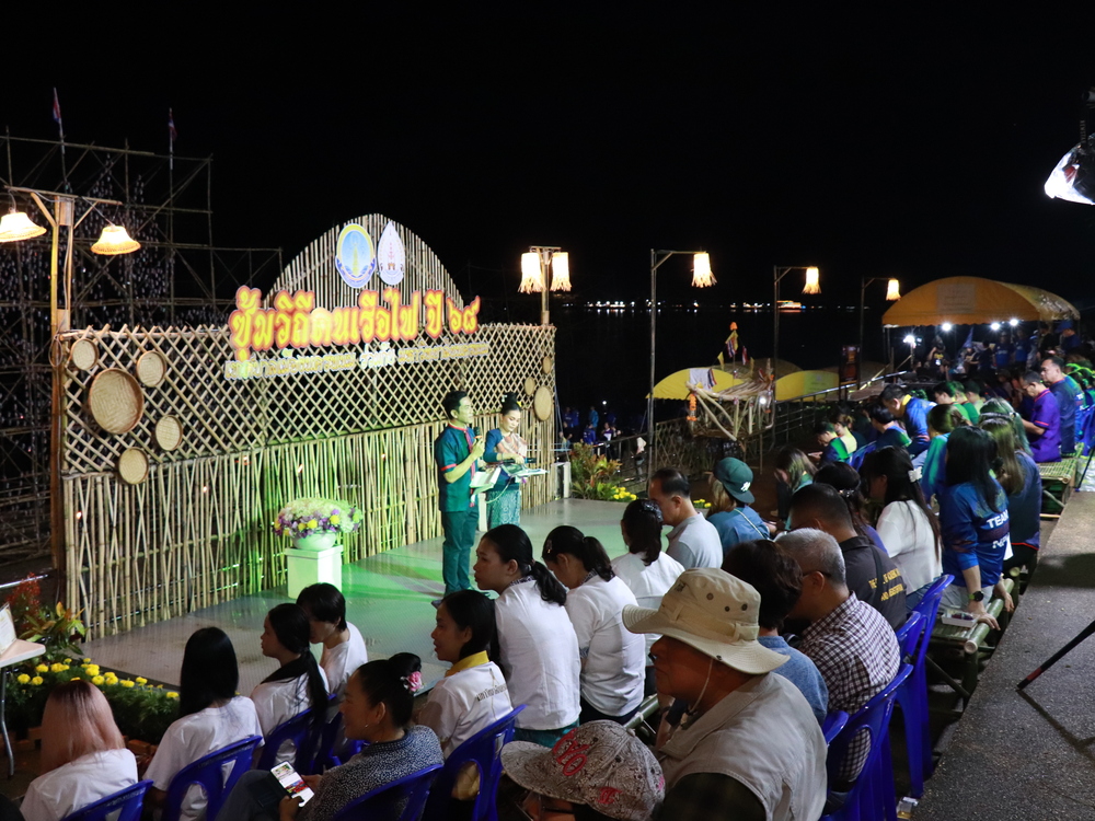 มหาวิทยาลัยนครพนมจัดแสดง “เรือไฟโชว์” ลำแรก เปิดม่านงานมหกรรมไหลเรือไฟโลก ประจำปี 2568