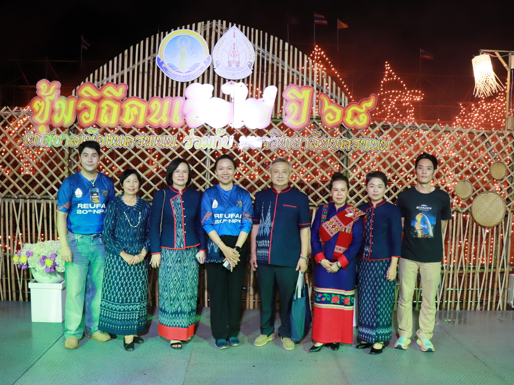 มหาวิทยาลัยนครพนมจัดแสดง “เรือไฟโชว์” ลำแรก เปิดม่านงานมหกรรมไหลเรือไฟโลก ประจำปี 2568