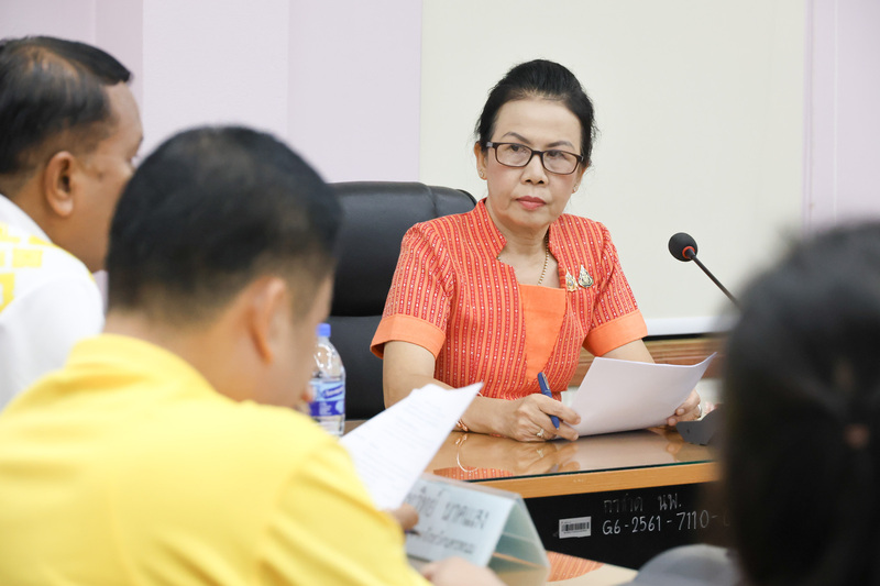 ม.นครพนม ประชุมคณะกรรมการออกรางวัลสลากกาชาดการกุศล ประจำปี 2568