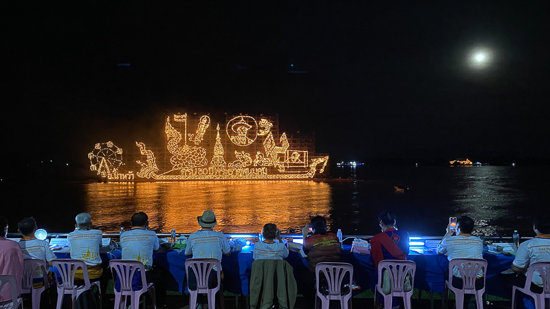 มหาวิทยาลัยนครพนม ร่วมตัดสินการประกวด “เรือไฟทางน้ำ” ในงานประเพณีไหลเรือไฟนครพนม 2568 มหกรรมไหลเรือไฟโลก