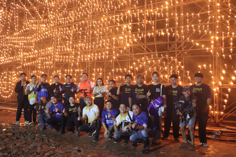 ปิดฉากไหลโชว์สวยงาม