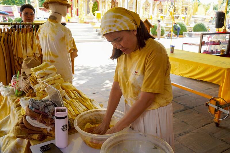 เปิดเวทีเสวนา “ธาตุพนม เมืองแห่งการเรียนรู้ เพื่อความยั่งยืน” สร้างสำนึกร่วมเยาวชนสืบสานดนตรีพุทธบูชาและทุนวัฒนธรรมชุมชน