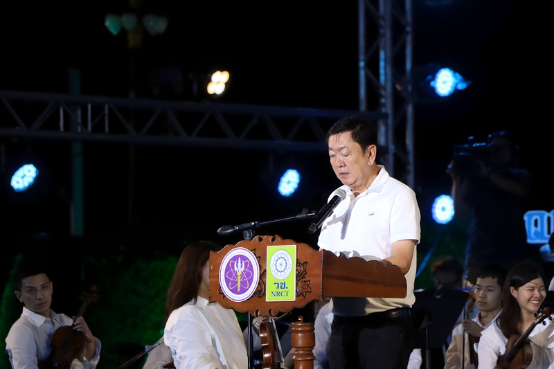 ม.นครพนม ถ่ายทอดเสียงโหวตแห่งลุ่มน้ำโขง ‘น้ำโตนตาด’ ในคอนเสิร์ตวัฒนธรรมเพลงล้านช้าง