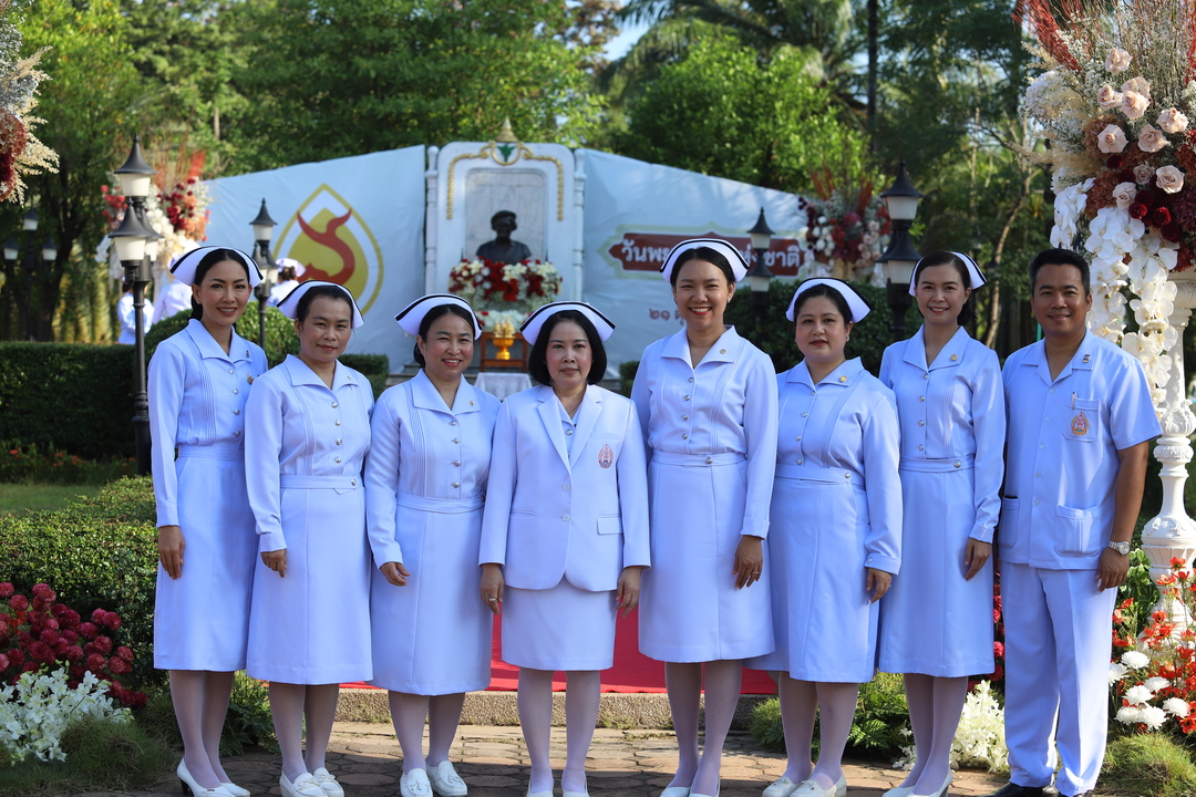 ม.นครพนมจัดงานวันพยาบาลแห่งชาติ ประจำปี 2568 น้อมรำลึกวันคล้ายวันพระราชสมภพสมเด็จพระศรีนครินทราบรมราชชนนี