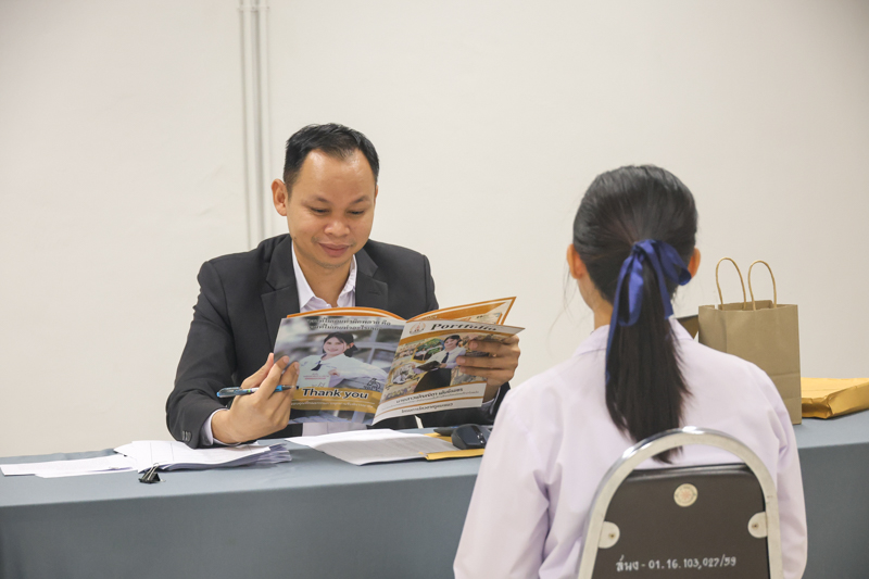 คณะวิทยาศาสตร์ ม.นครพนม จัดกิจกรรมสัมภาษณ์คัดเลือกว่าที่เทคนิคการแพทย์รุ่นใหม่