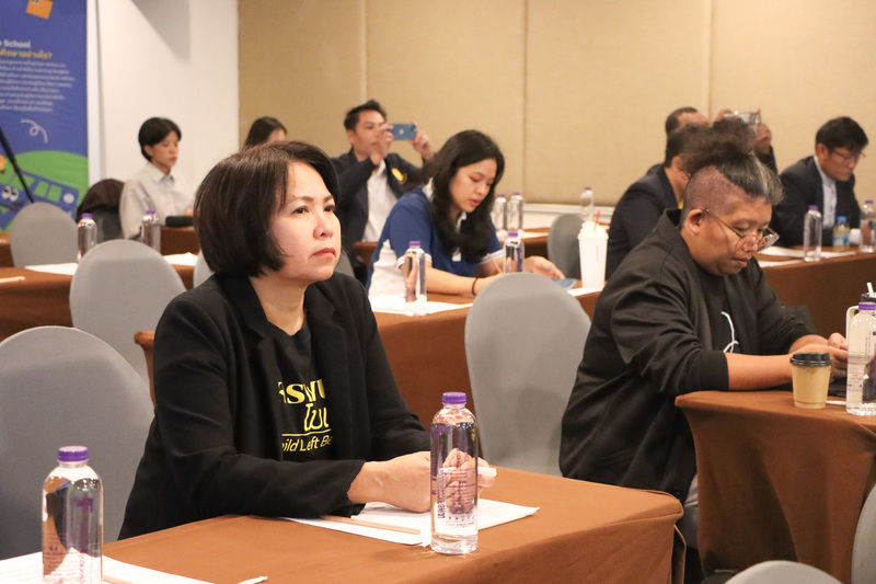 ม.นครพนม ระดมพลังภาคีเครือข่าย ขับเคลื่อน “นครพนม Learning City” สู่จังหวัดต้นแบบ Zero Dropout