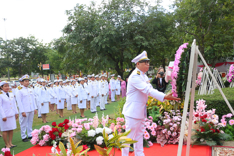 มหาวิทยาลัยนครพนม ร่วมน้อมรำลึกเนื่องในวันปิยมหาราช ประจำปี 2568