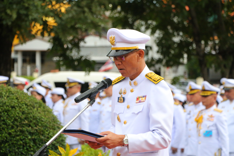 มหาวิทยาลัยนครพนม ร่วมน้อมรำลึกเนื่องในวันปิยมหาราช ประจำปี 2568