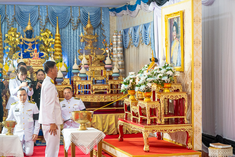 ม.นครพนม เข้าร่วมพิธีถวายน้ำสรงพระบรมศพ สมเด็จพระนางเจ้าสิริกิติ์ พระบรมราชินีนาถ พระบรมราชชนนีพันปีหลวง
