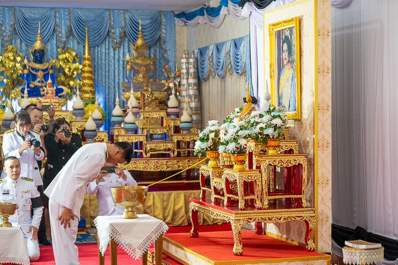 ม.นครพนม เข้าร่วมพิธีถวายน้ำสรงพระบรมศพ สมเด็จพระนางเจ้าสิริกิติ์ พระบรมราชินีนาถ พระบรมราชชนนีพันปีหลวง