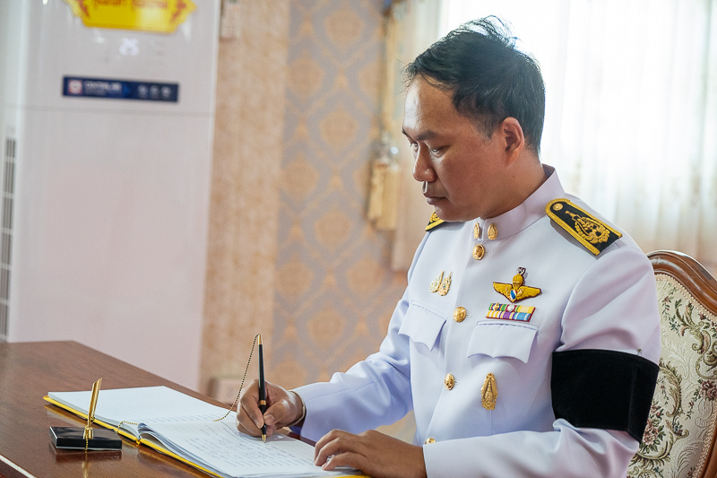 ม.นครพนม เข้าร่วมพิธีถวายน้ำสรงพระบรมศพ สมเด็จพระนางเจ้าสิริกิติ์ พระบรมราชินีนาถ พระบรมราชชนนีพันปีหลวง