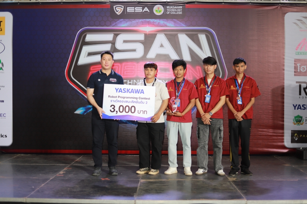 นักศึกษามหาวิทยาลัยนครพนม คว้า 4 รางวัลจากเวที “ESAN Robocon 2025” โชว์ศักยภาพด้านหุ่นยนต์อุตสาหกรรม