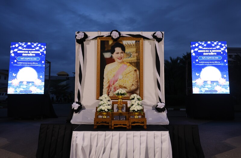 ม.นครพนม สืบสานประเพณีลอยกระทง “สมมานทีธาร ประจำปี 2568”