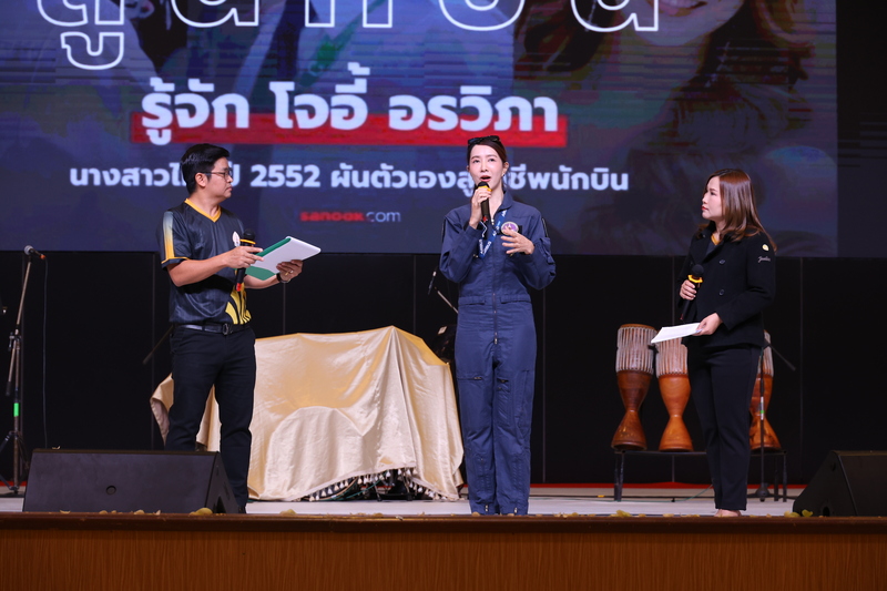 ม.นครพนม จัดนิทรรศการตลาดนัดหลักสูตรอุดมศึกษา ครั้งที่ 27 “Guiding Dreams. Building Futures.” ชี้ทางฝัน สร้างอนาคต จุดประกายเยาวชนสู่ความสำเร็จ