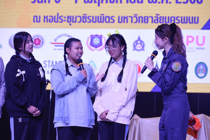 ม.นครพนม จัดนิทรรศการตลาดนัดหลักสูตรอุดมศึกษา ครั้งที่ 27 “Guiding Dreams. Building Futures.” ชี้ทางฝัน สร้างอนาคต จุดประกายเยาวชนสู่ความสำเร็จ