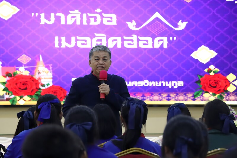 ทีมนักวิจัย