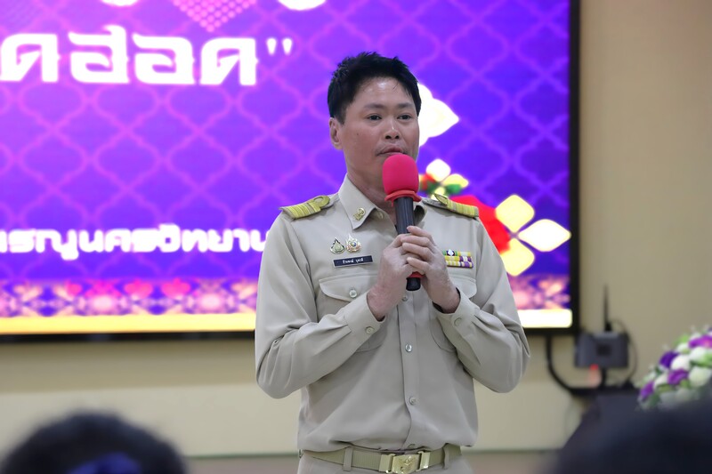 ทีมนักวิจัย