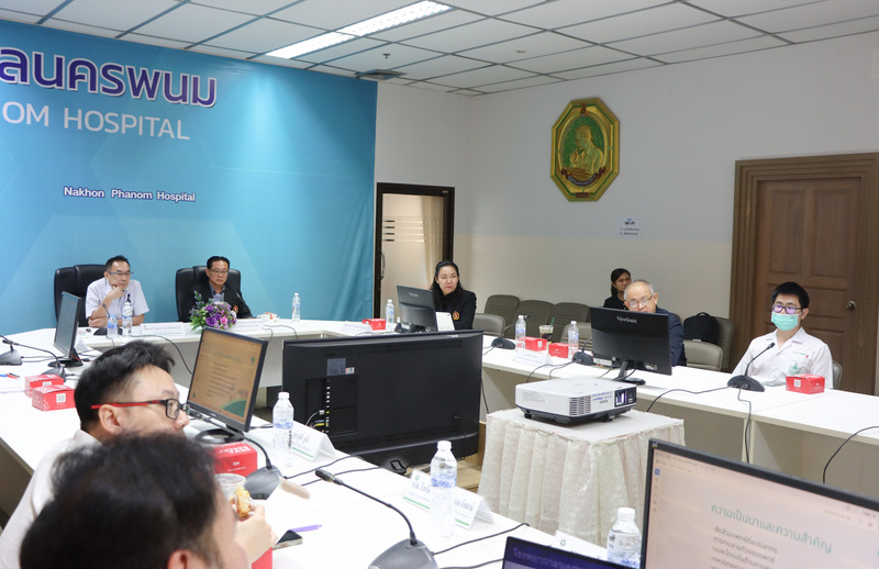 ประชุมความร่วมมือเตรียมโรงพยาบาลนครพนมสู่การเป็นศูนย์แพทยศาสตรศึกษาชั้นคลินิก