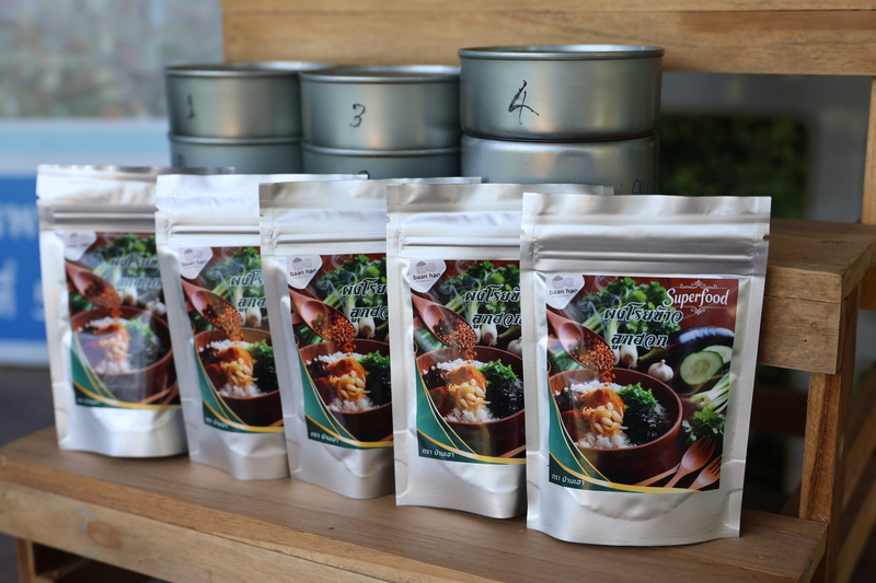 ม.นครพนม แปรรูปลูกอ๊อด หนุนวิสาหกิจชุมชน “กบนานครพนม” ยกระดับสินค้าท้องถิ่นสู่ตลาดอาเซียน