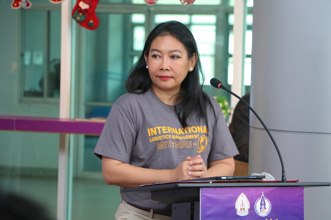 MIT ม.นครพนม จัดเสวนาวิชาการ