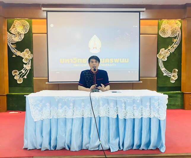 ม.นครพนม เข้าประชาสัมพันธ์หลักสูตรและแนะแนวการรับสมัครนักศึกษาแก่ผู้บริหารการศึกษาในจังหวัด