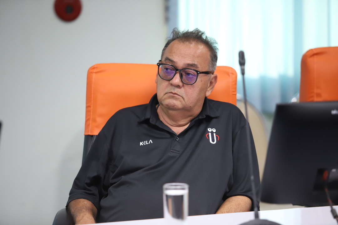 มหาวิทยาลัยนครพนมจัดประชุมหารือกิจกรรมวันต่อต้านคอรัปชั่นสากล ร่วมกับ สำนักงาน ป.ป.ช. จังหวัดนครพนม