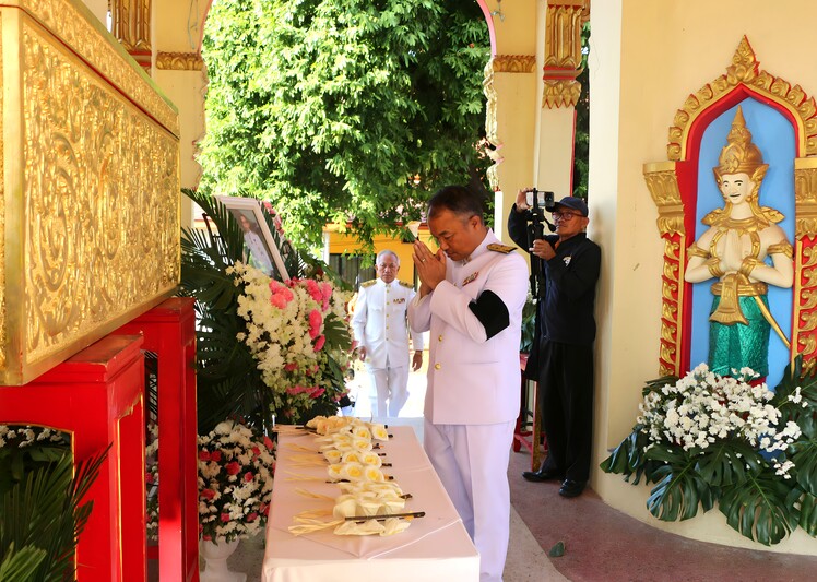 พิธีพระราชทานเพลิงศพ นายวีระพันธ์ สมเทพ ณ วัดศรีเทพประดิษฐาราม