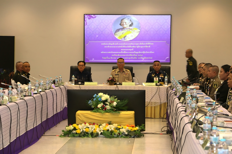 ม.นครพนม ต้อนรับคณะส่วนล่วงหน้าสำรวจพื้นที่และประชุมเตรียมการรับเสด็จฯ