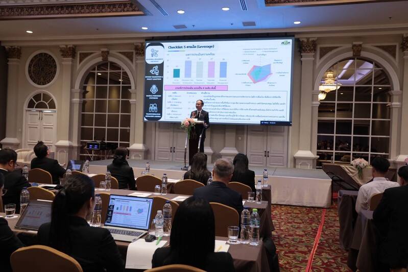 ม.นครพนม ร่วมเวทีสภาการศึกษา โชว์ความร่วมมือไทย–ฟินแลนด์ ขับเคลื่อน STEM–NbS ยกระดับการศึกษาไทยสู่ปี 2573