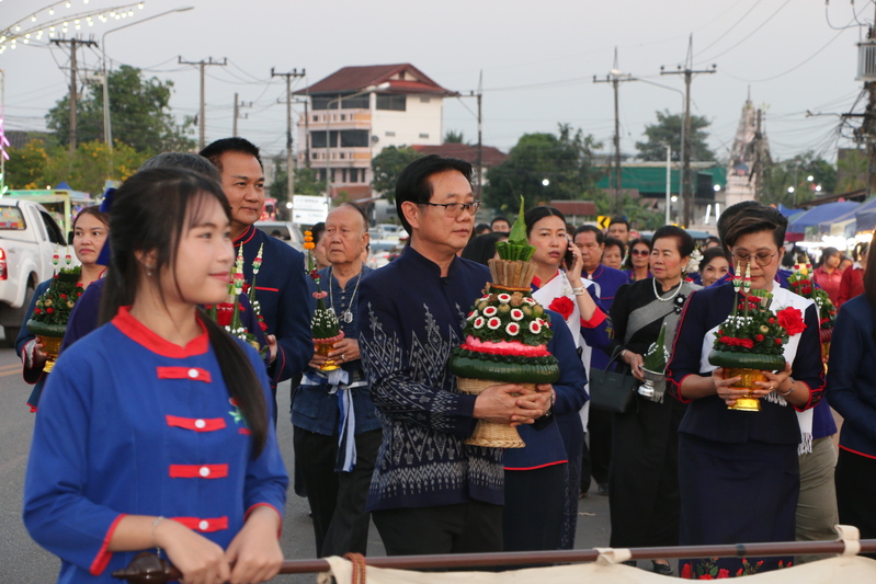 ม.นครพนม ร่วมขบวนแห่ “ไหว้ปู่ถลาเรณูนคร 2568” สืบสานมรดกผู้ไท–ยกระดับเมืองแห่งการเรียนรู้