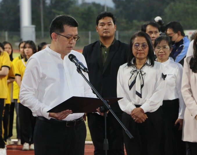 ม.นครพนม จัดกิจกรรมวันต่อต้านคอร์รัปชันสากล แสดงพลังความซื่อสัตย์สุจริตของเยาวชน