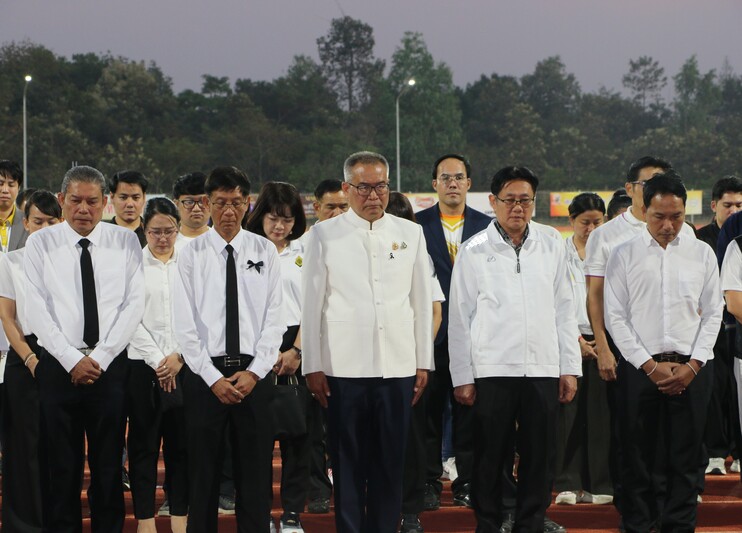 ม.นครพนม จัดกิจกรรมวันต่อต้านคอร์รัปชันสากล แสดงพลังความซื่อสัตย์สุจริตของเยาวชน