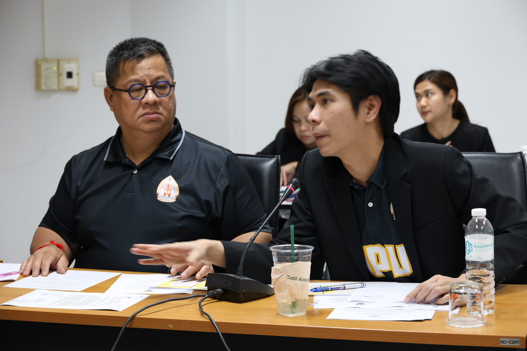 มหาวิทยาลัยนครพนมจัดประชุมหารือ การดำเนินงานและการบริหารจัดการหลักสูตรการศึกษา คณะครุศาสตร์ มหาวิทยาลัยนครพนม