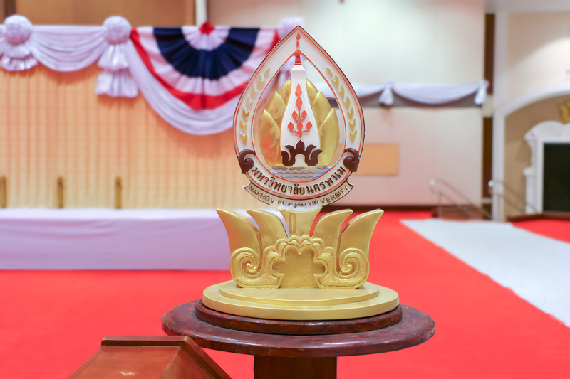 ม.นครพนม จัดซ้อมใหญ่พิธีพระราชทานปริญญาบัตร ประจำปีการศึกษา 2567 เตรียมความพร้อมบัณฑิตสู่พิธีสำคัญ