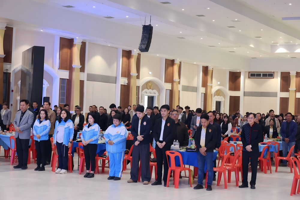 ม.นครพนม จัดโครงการ NPU Family ปี 2026 : รวมพลังสร้างสรรค์สู่อนาคต สร้างพลังความร่วมมือขับเคลื่อนองค์กร