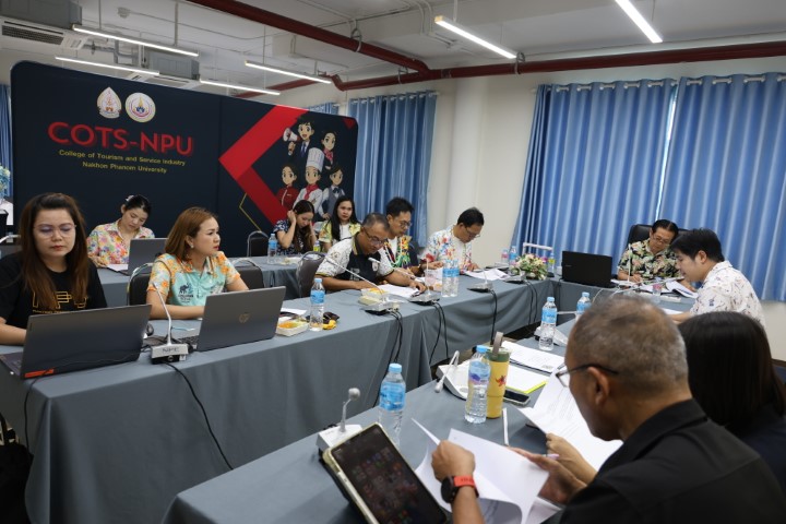 ม.นครพนม จัดประชุมคณะกรรมการดำเนินงานประกวดหน่วยงานดีเด่นประจำปีงบประมาณ 2569