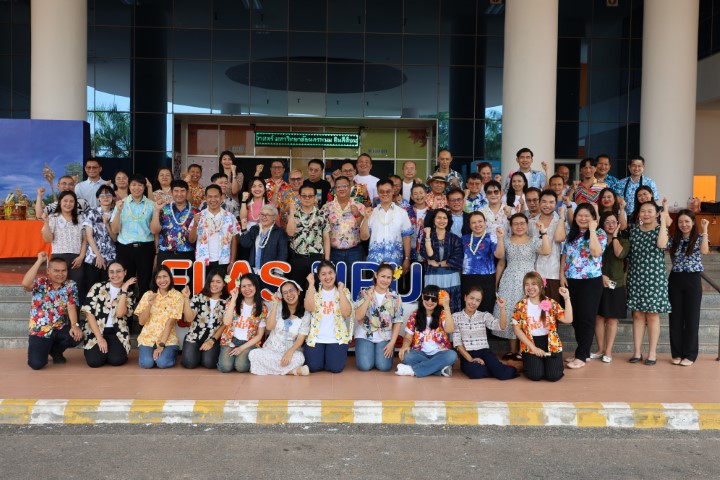 ม.นครพนม จัดกิจกรรมรดน้ำขอพรผู้ใหญ่ เนื่องในเทศกาลวันสงกรานต์