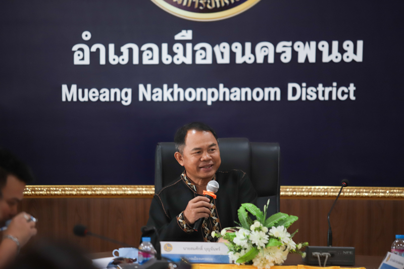 มหาวิทยาลัยนครพนม ร่วมประชุมเตรียมงานรำลึกประธานโฮจิมินห์ ครบรอบ ๑๓๖ ปี ไทย–เวียดนาม