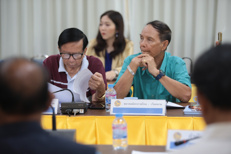 มหาวิทยาลัยนครพนม ร่วมประชุมเตรียมงานรำลึกประธานโฮจิมินห์ ครบรอบ ๑๓๖ ปี ไทย–เวียดนาม