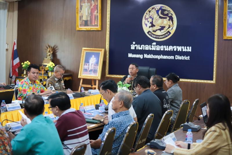 มหาวิทยาลัยนครพนม ร่วมประชุมเตรียมงานรำลึกประธานโฮจิมินห์ ครบรอบ ๑๓๖ ปี ไทย–เวียดนาม