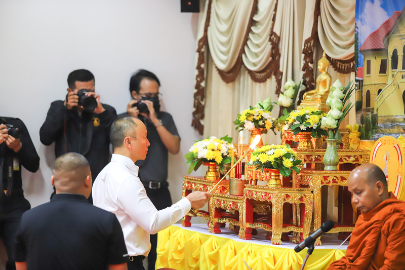 ม.นครพนม ร่วมงานสถาปนาศาลยุติธรรม ครบรอบ 144 ปี สืบสานประเพณีสำคัญของกระบวนการยุติธรรมไทย