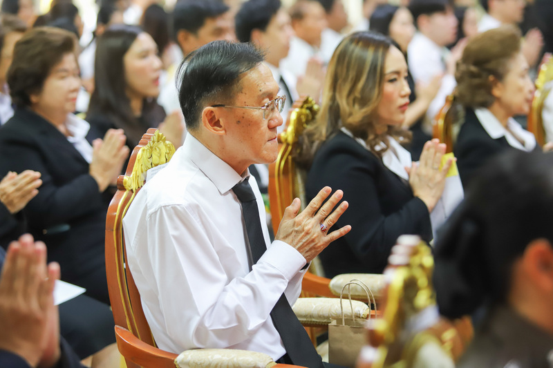 ม.นครพนม ร่วมงานสถาปนาศาลยุติธรรม ครบรอบ 144 ปี สืบสานประเพณีสำคัญของกระบวนการยุติธรรมไทย