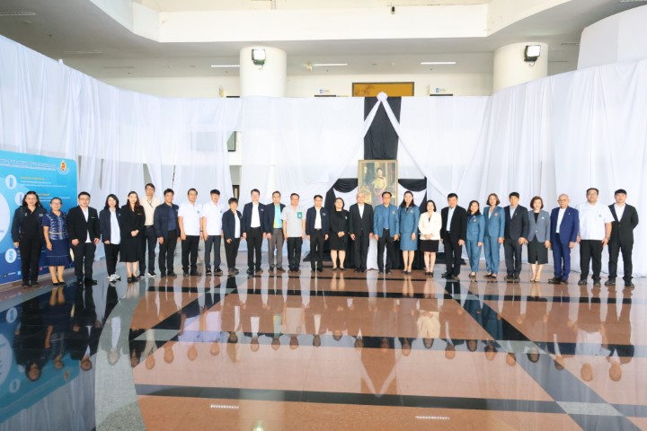 ม.นครพนม จัดประชุมหารือการวางแผนการร่วมผลิตกำลังคนด้านสุขภาพในเขตสุขภาพที่ 8 กระทรวงสาธารณสุข