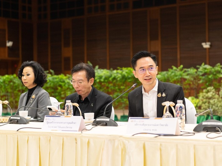 อธิการบดี มนพ. ร่วมประชุม ทปอ.–สออ. รับนโยบายขับเคลื่อนอุดมศึกษา
