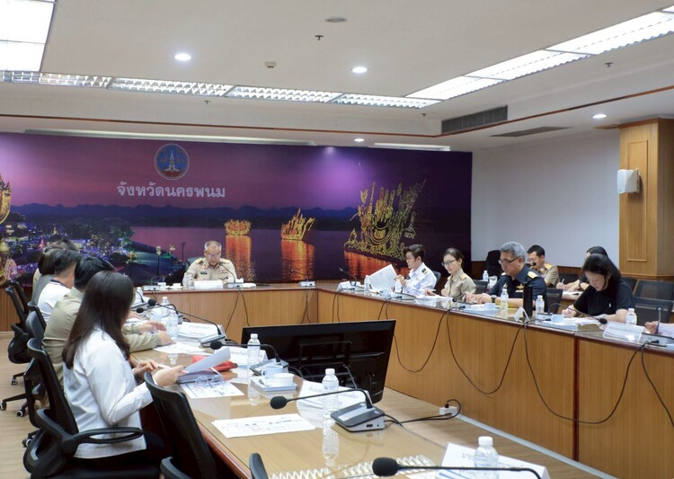 ม.นครพนม ประชุมคณะกรรมการร่วมภาครัฐและเอกชนเพื่อแก้ไขปัญหาทางเศรษฐกิจจังหวัดนครพนม