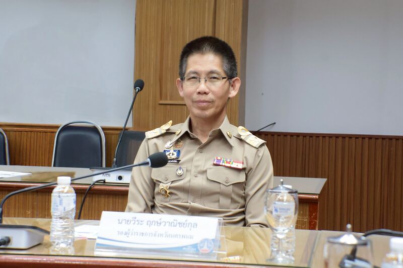 ม.นครพนม ประชุมคณะกรรมการร่วมภาครัฐและเอกชนเพื่อแก้ไขปัญหาทางเศรษฐกิจจังหวัดนครพนม