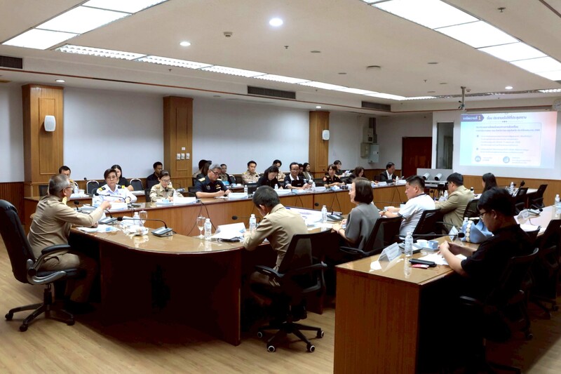 ม.นครพนม ประชุมคณะกรรมการร่วมภาครัฐและเอกชนเพื่อแก้ไขปัญหาทางเศรษฐกิจจังหวัดนครพนม