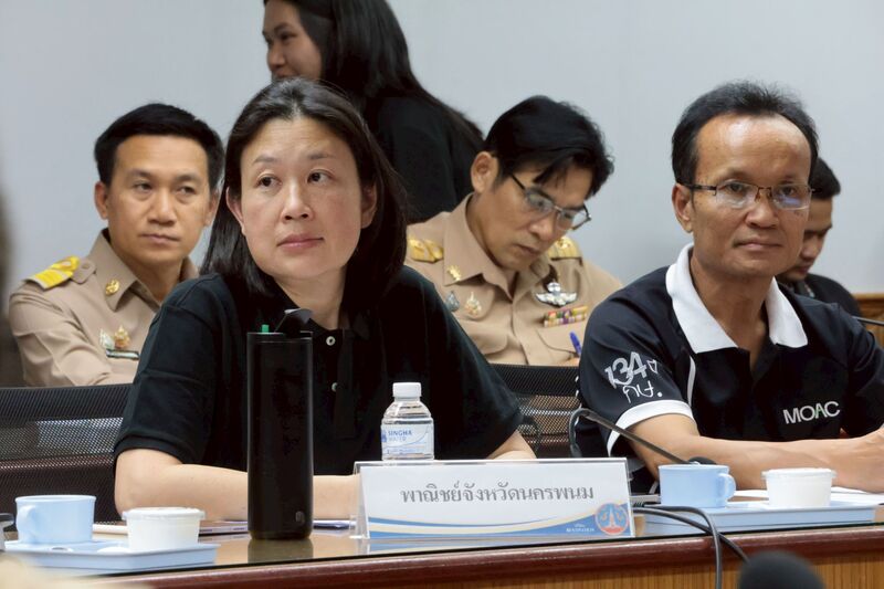 ม.นครพนม ประชุมคณะกรรมการร่วมภาครัฐและเอกชนเพื่อแก้ไขปัญหาทางเศรษฐกิจจังหวัดนครพนม