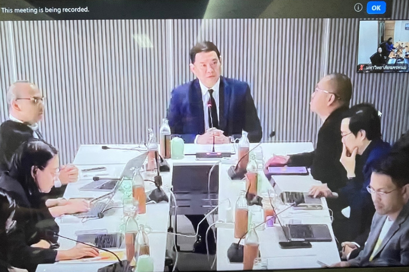 ม.นครพนม ร่วมประชุมรับฟังความคิดเห็น “Social Innovation Index Kick-off” ขับเคลื่อนบทบาทมหาวิทยาลัยสู่การสร้างผลกระทบเชิงสังคม