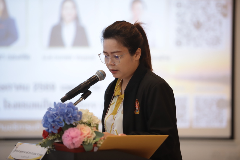 ม.นครพนม จัดประชุมเชิงปฏิบัติการจัดทำแผนยุทธศาสตร์ 5 ปี มุ่งขับเคลื่อนองค์กรสู่ความยั่งยืนด้วยการมีส่วนร่วมทุกภาคส่วน